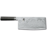 Voir la slide Shun Classic Couteau Chef Chinois 18 cm