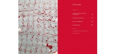 Ottolenghi - Le Cookbook