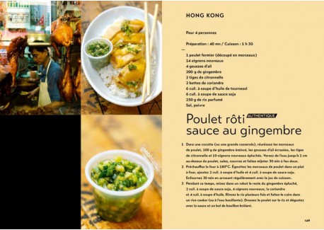 Street Food - Les recettes à cuisiner à la Maison 