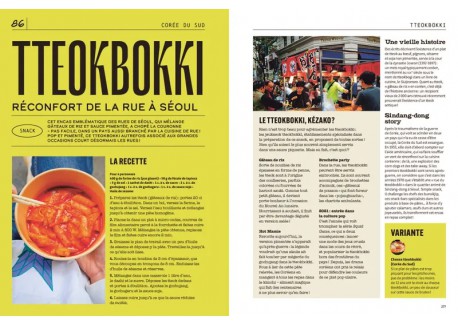 Culture Street Food