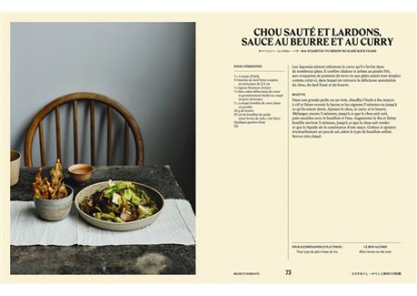 Izakaya - La Cuisine Des Bistrots Japonais 
