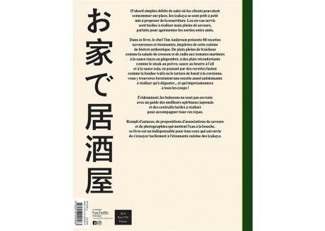 Izakaya - La Cuisine Des Bistrots Japonais 