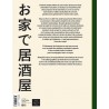 Zie dia Izakaya - La Cuisine Des Bistrots Japonais