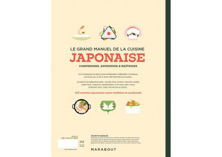 Le Grand Manuel de la Cuisine Japonaise