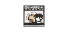 Pane Carasau Pain Sarde Traditionnel 250 g 