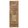 Voir la slide Orzo Pasta 500 g